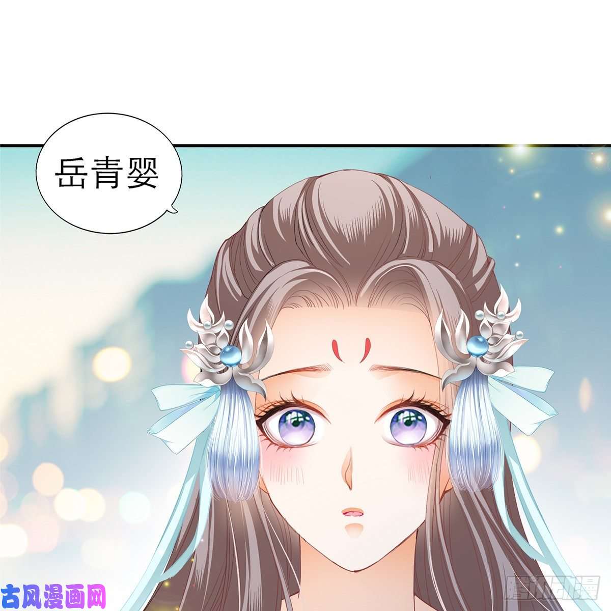 本王要你温暖的小武