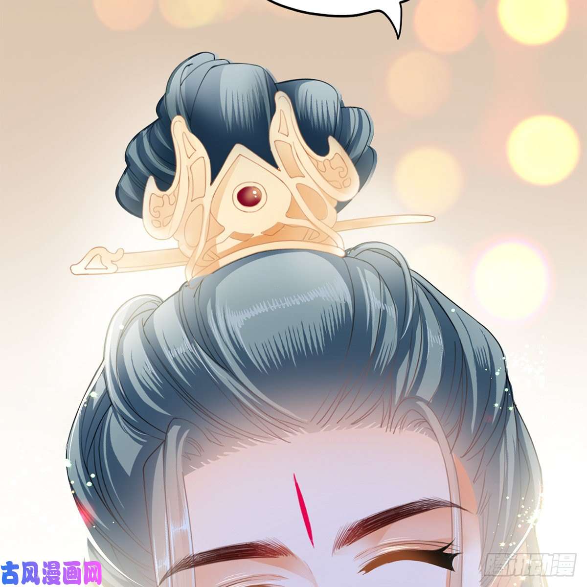 本王要你温暖的小武
