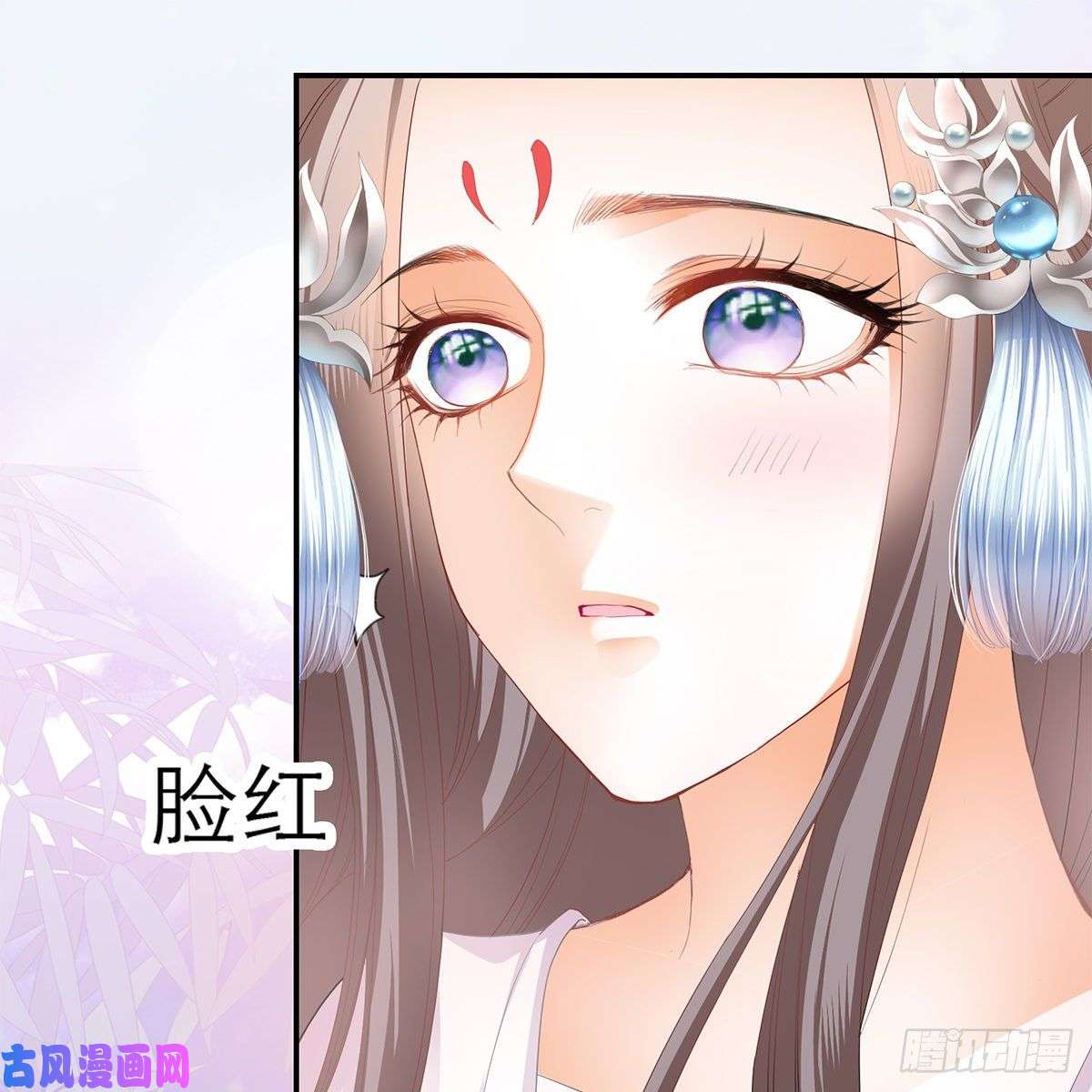 本王要你温暖的小武