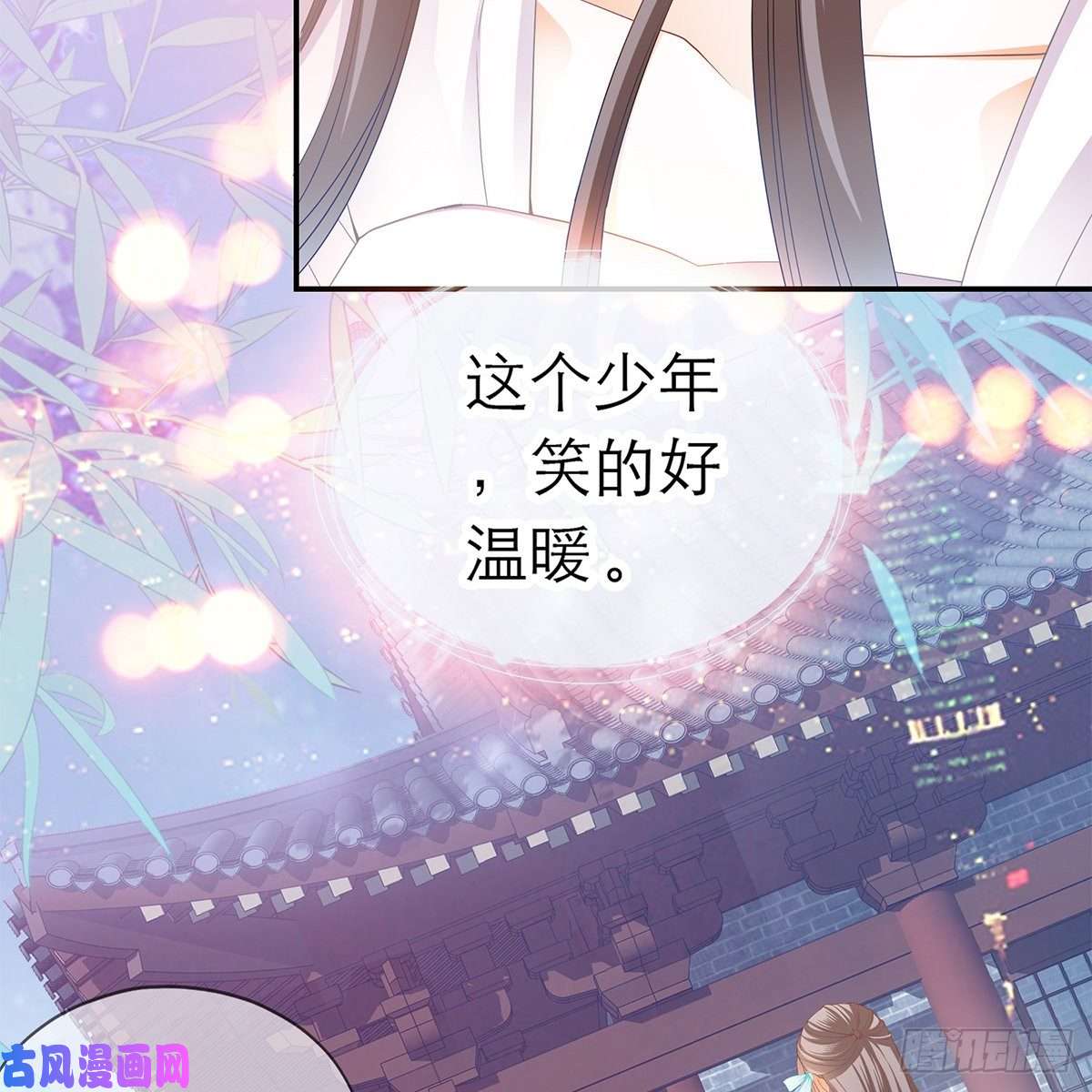 本王要你温暖的小武