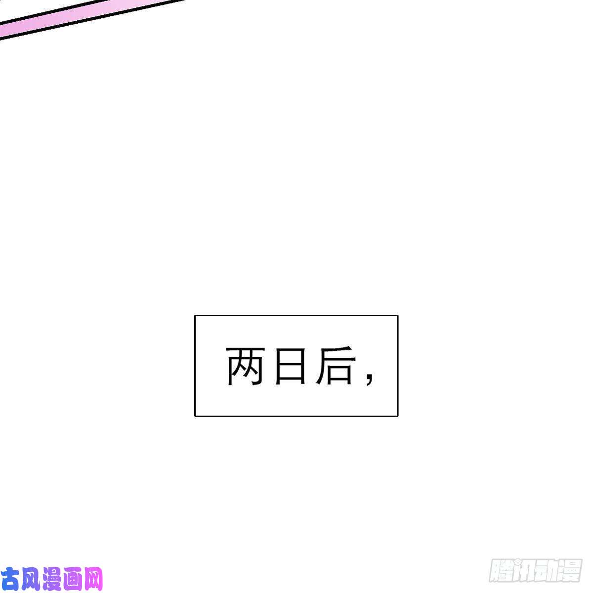 本王要你温暖的小武