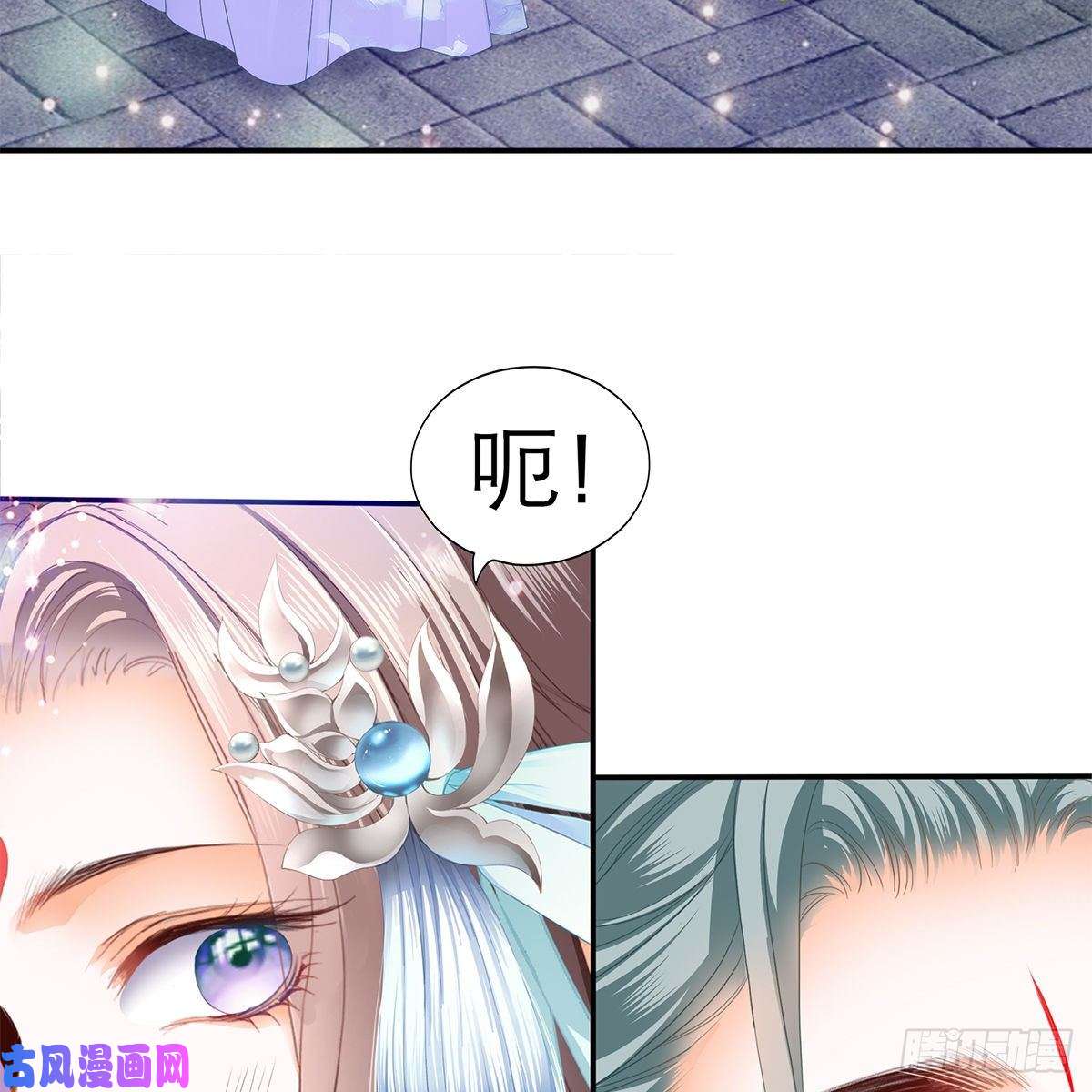 本王要你温暖的小武