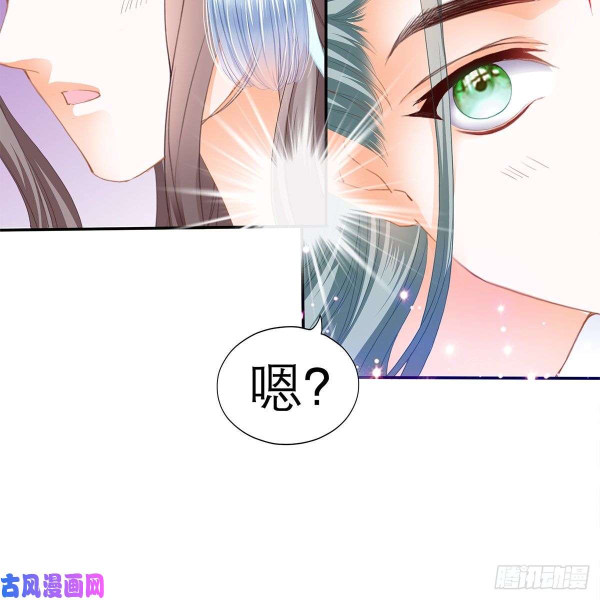 本王要你温暖的小武