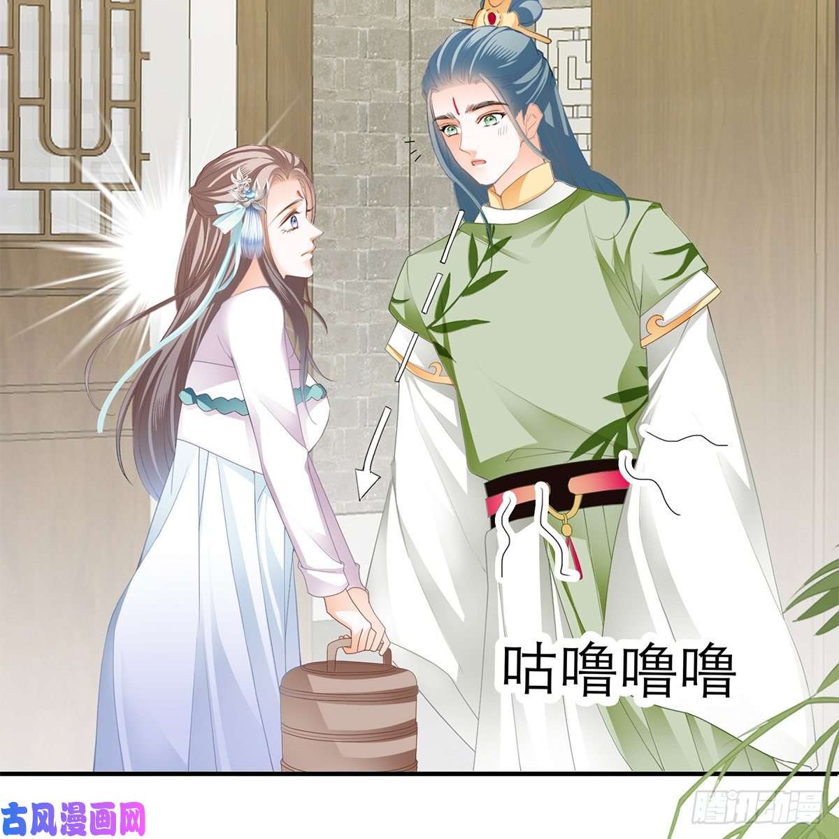 本王要你温暖的小武