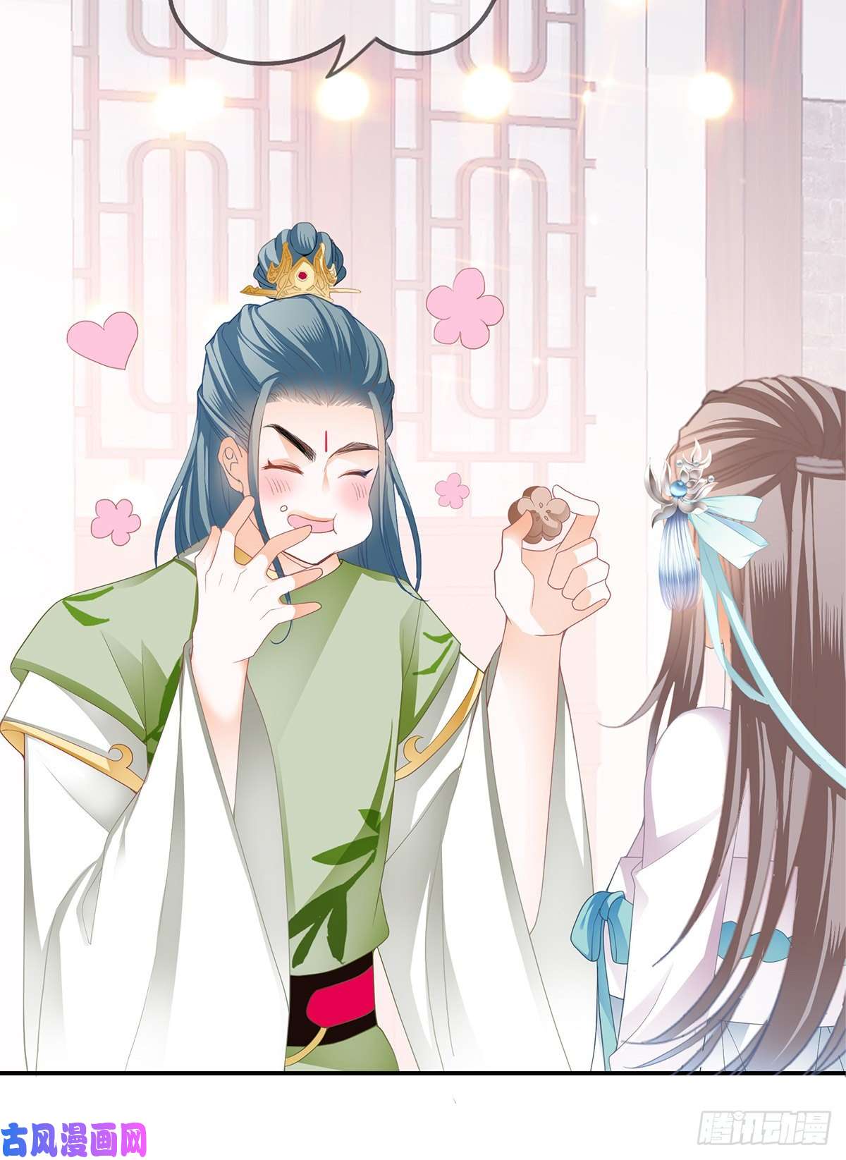 本王要你温暖的小武