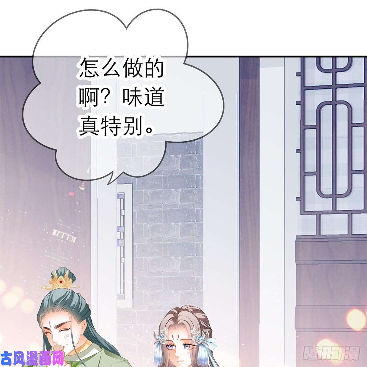 本王要你温暖的小武