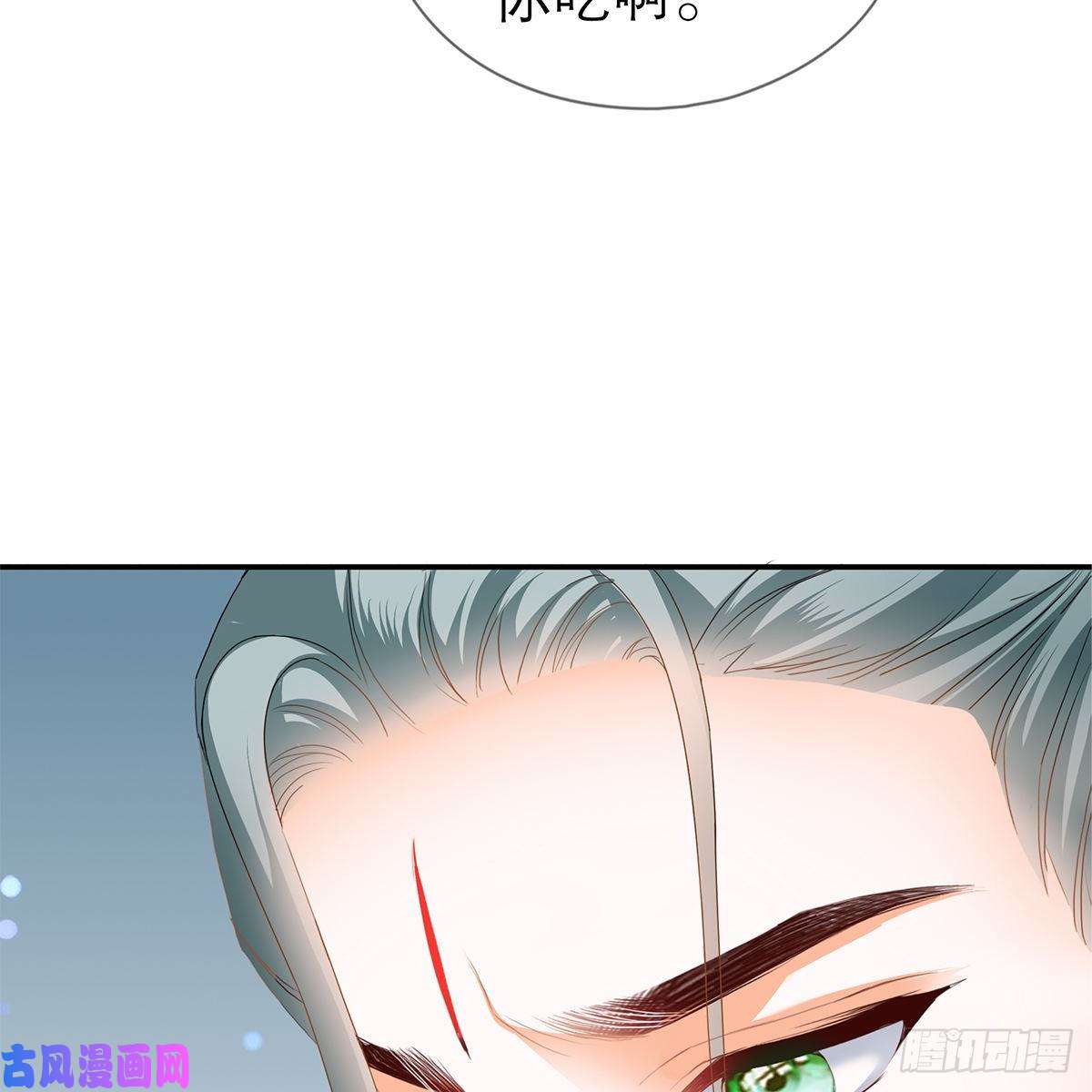 本王要你温暖的小武