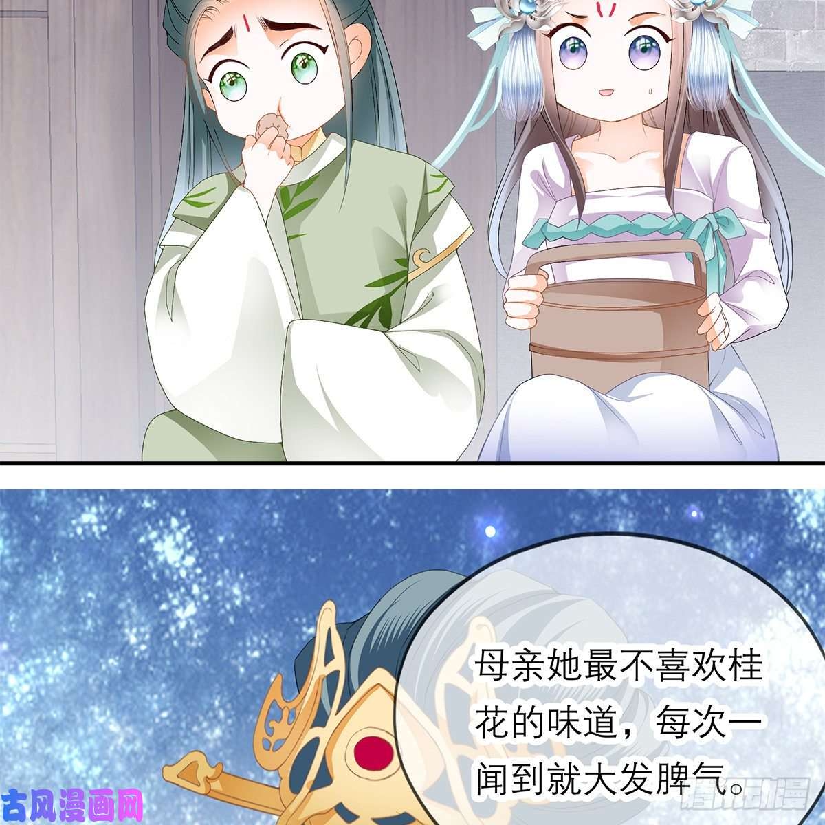 本王要你温暖的小武