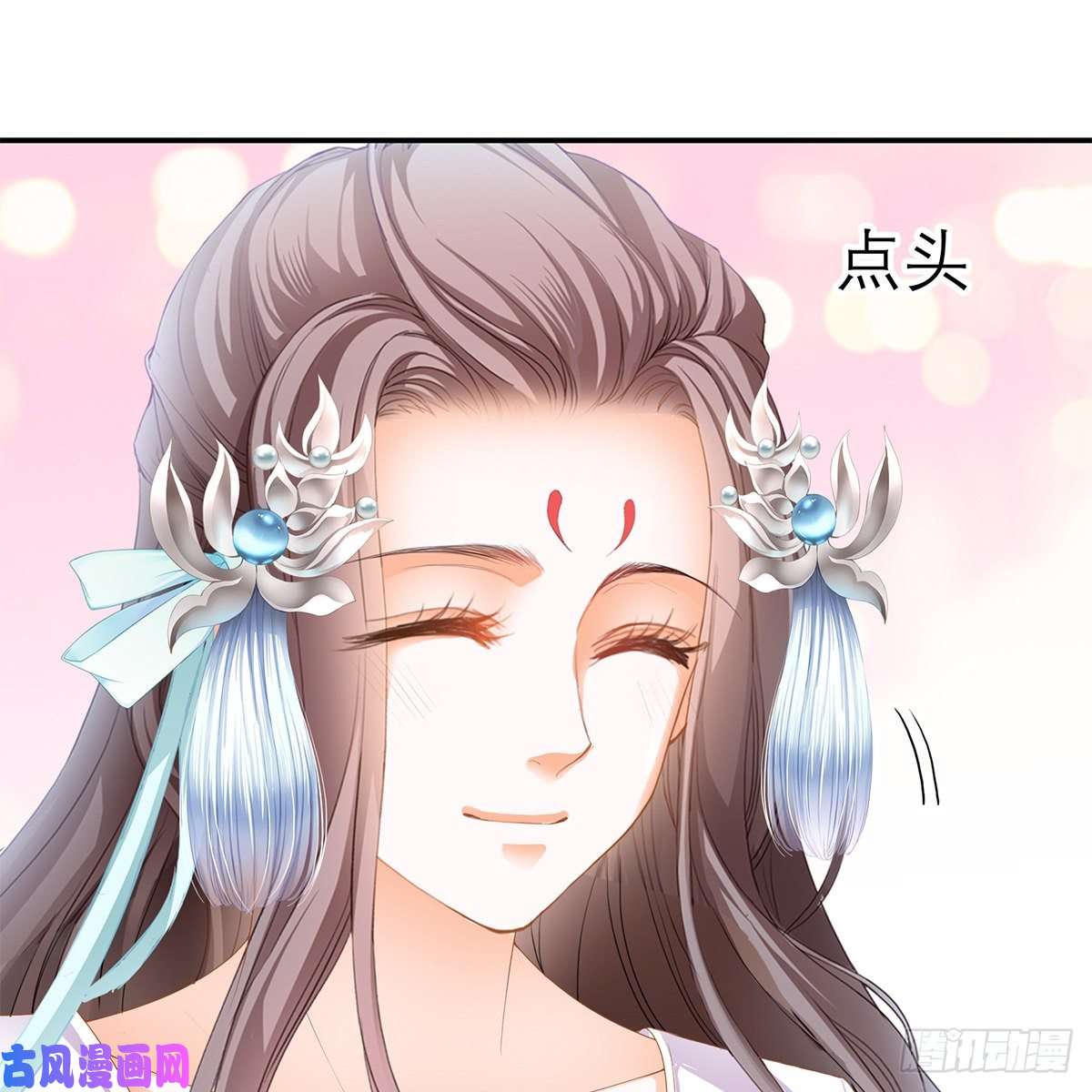 本王要你温暖的小武
