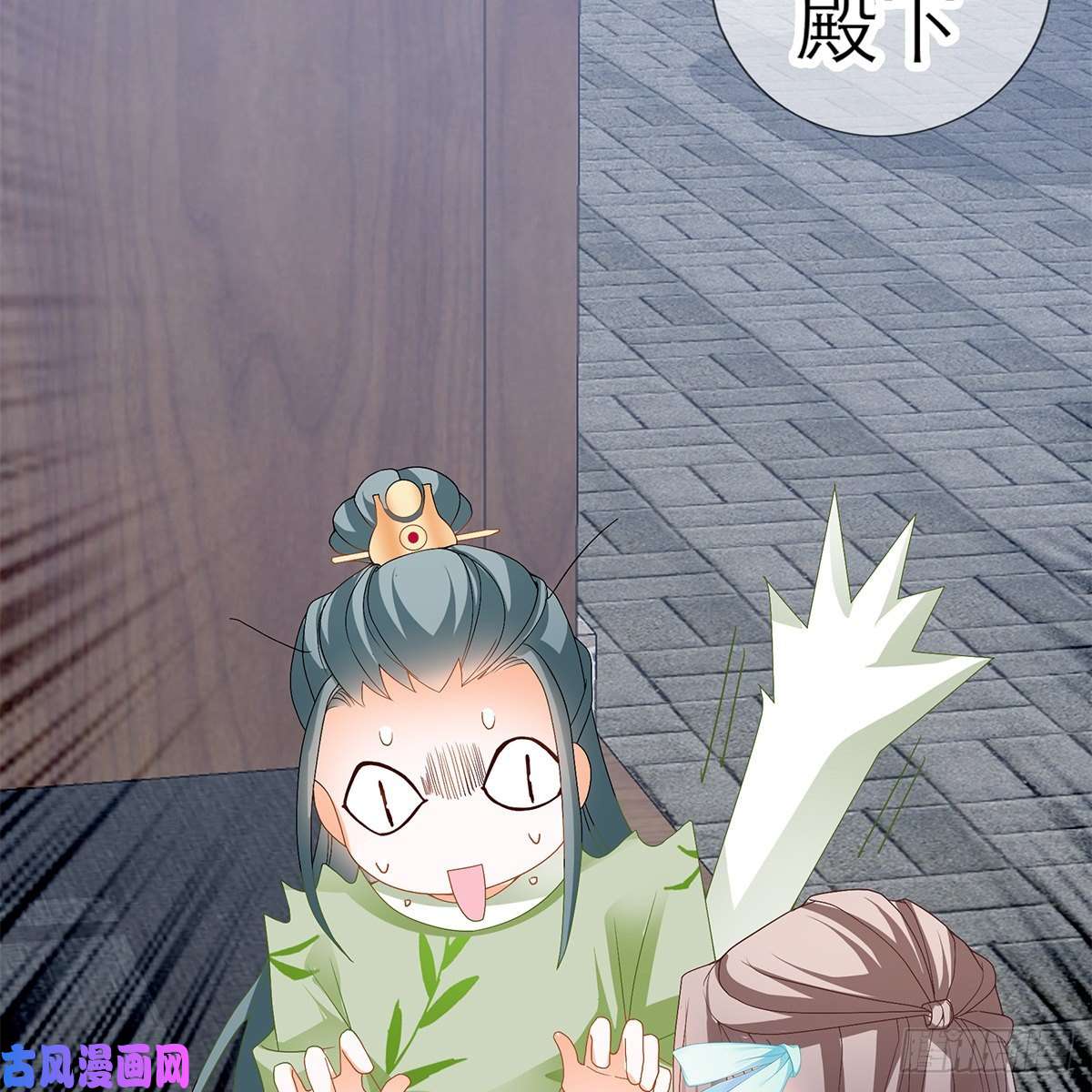 本王要你温暖的小武