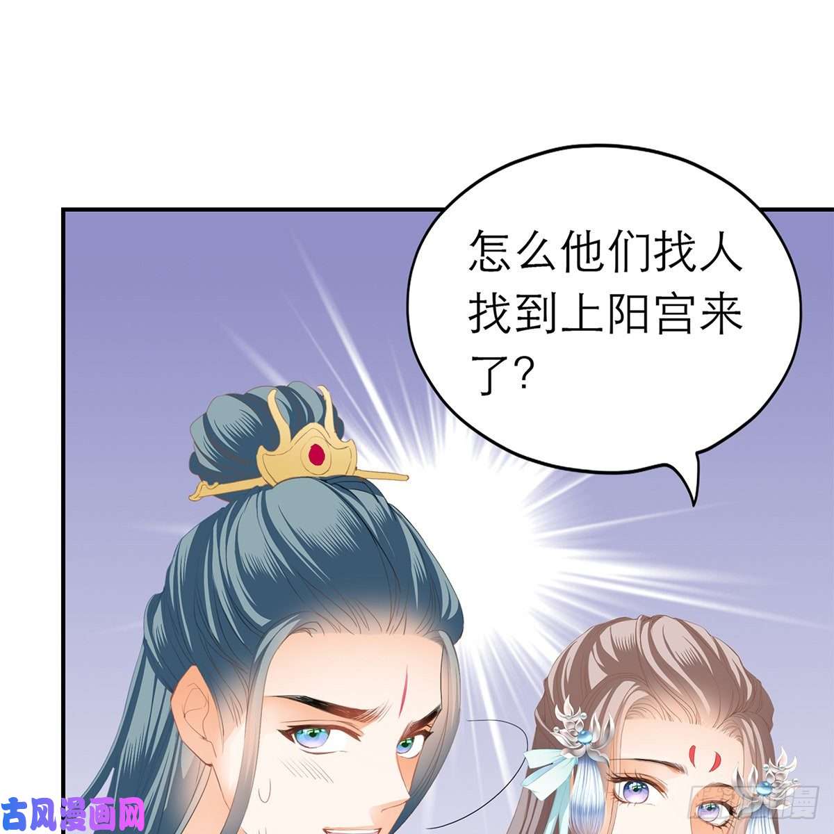 本王要你温暖的小武