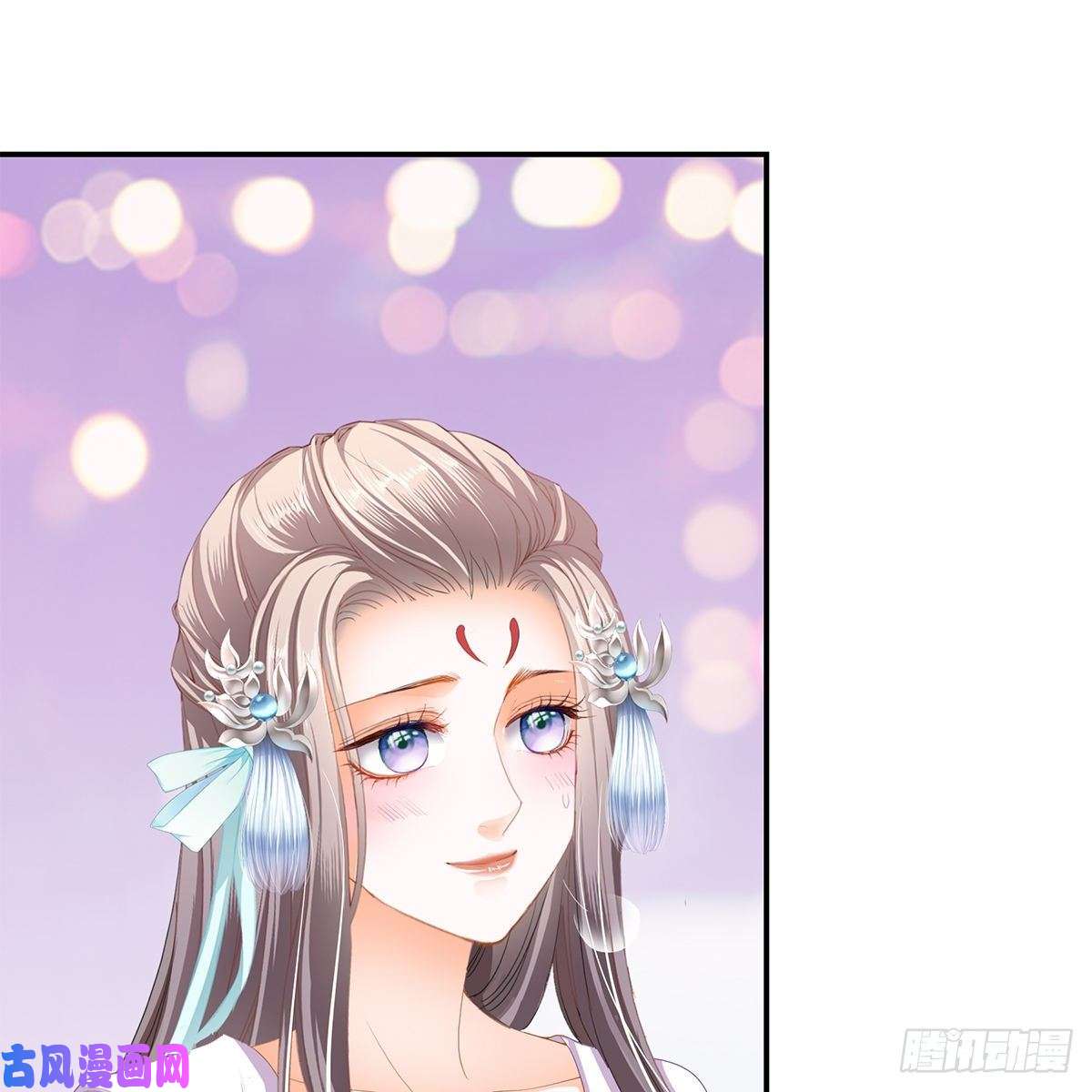 本王要你温暖的小武