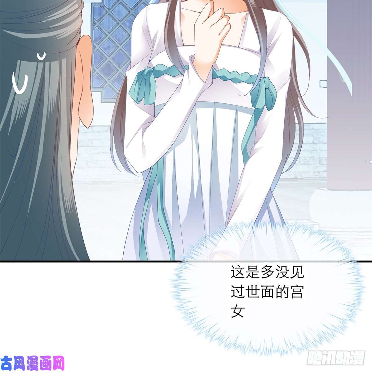 本王要你温暖的小武
