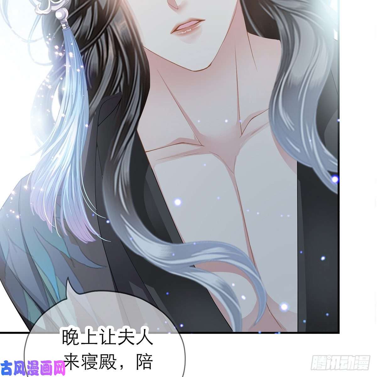 本王要你想勾引本王？