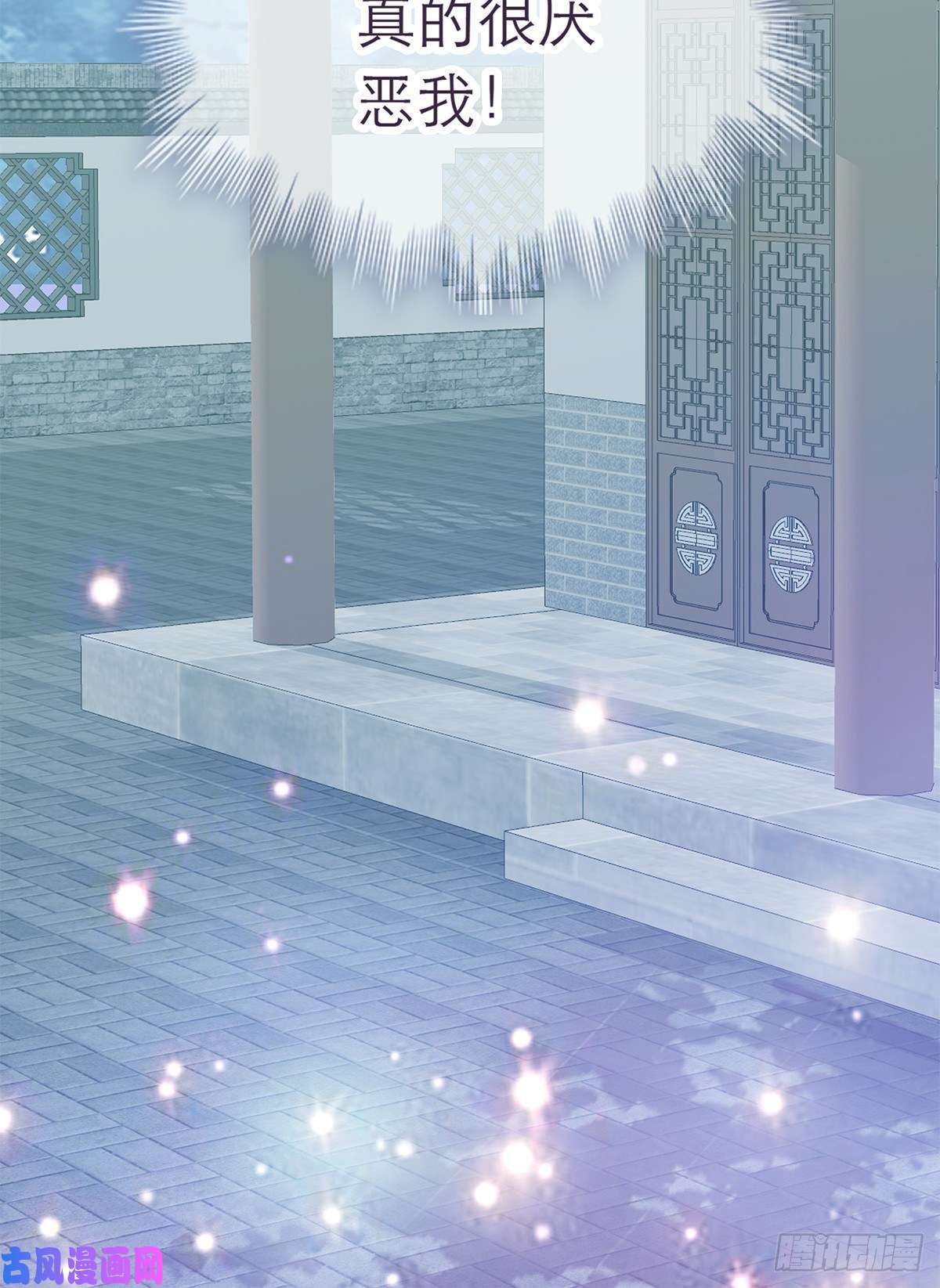 本王要你想勾引本王？