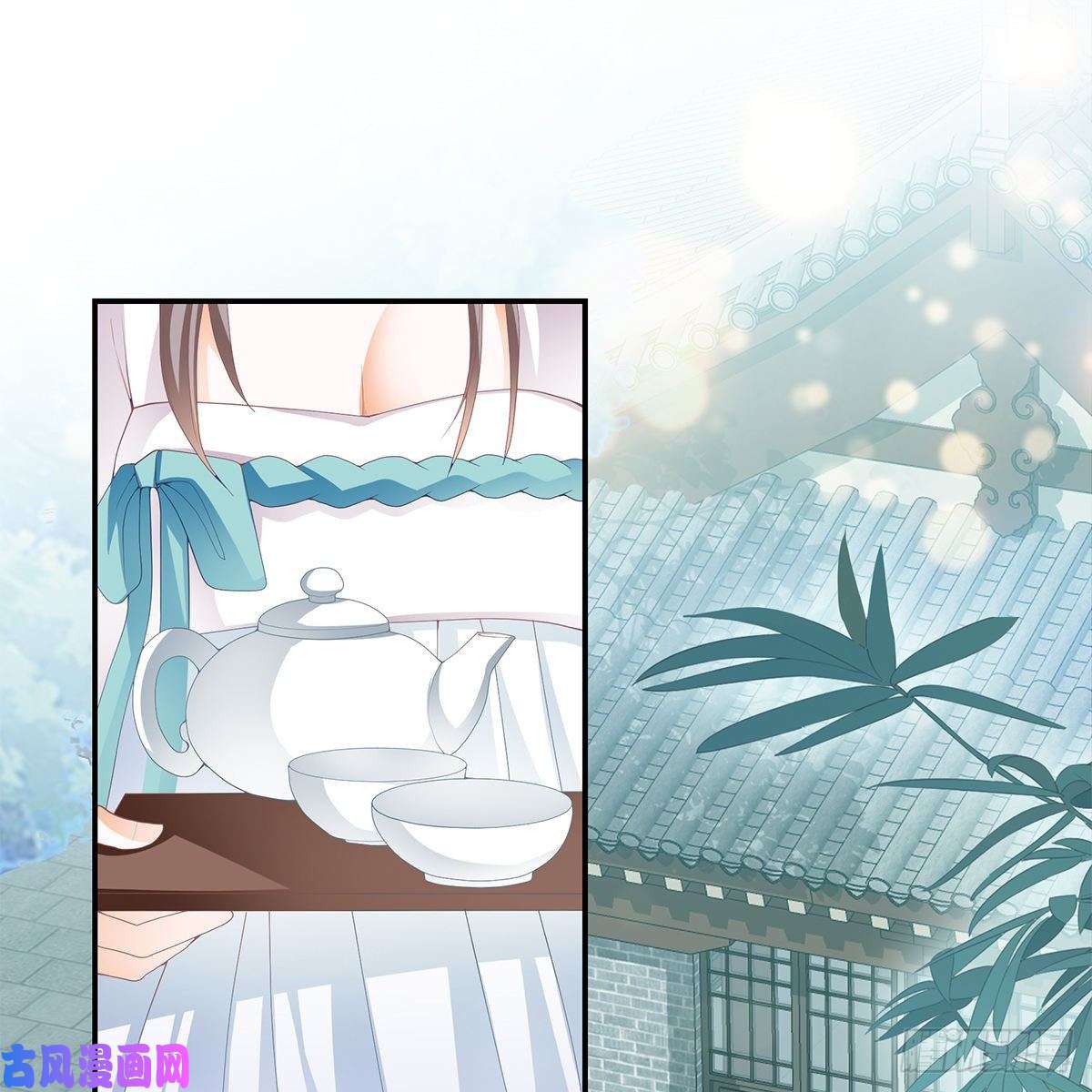 本王要你想勾引本王？