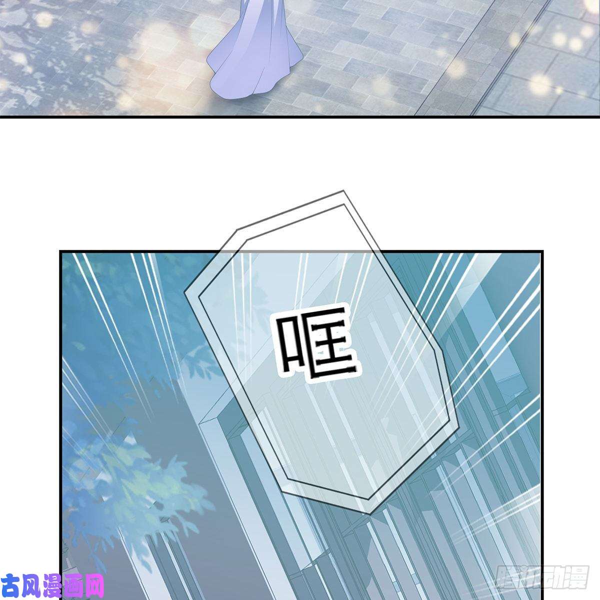 本王要你想勾引本王？