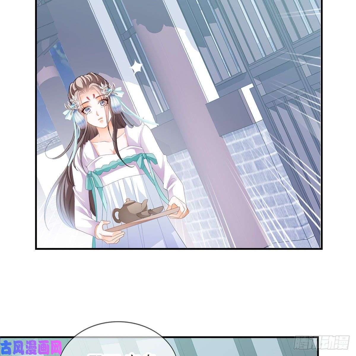 本王要你想勾引本王？