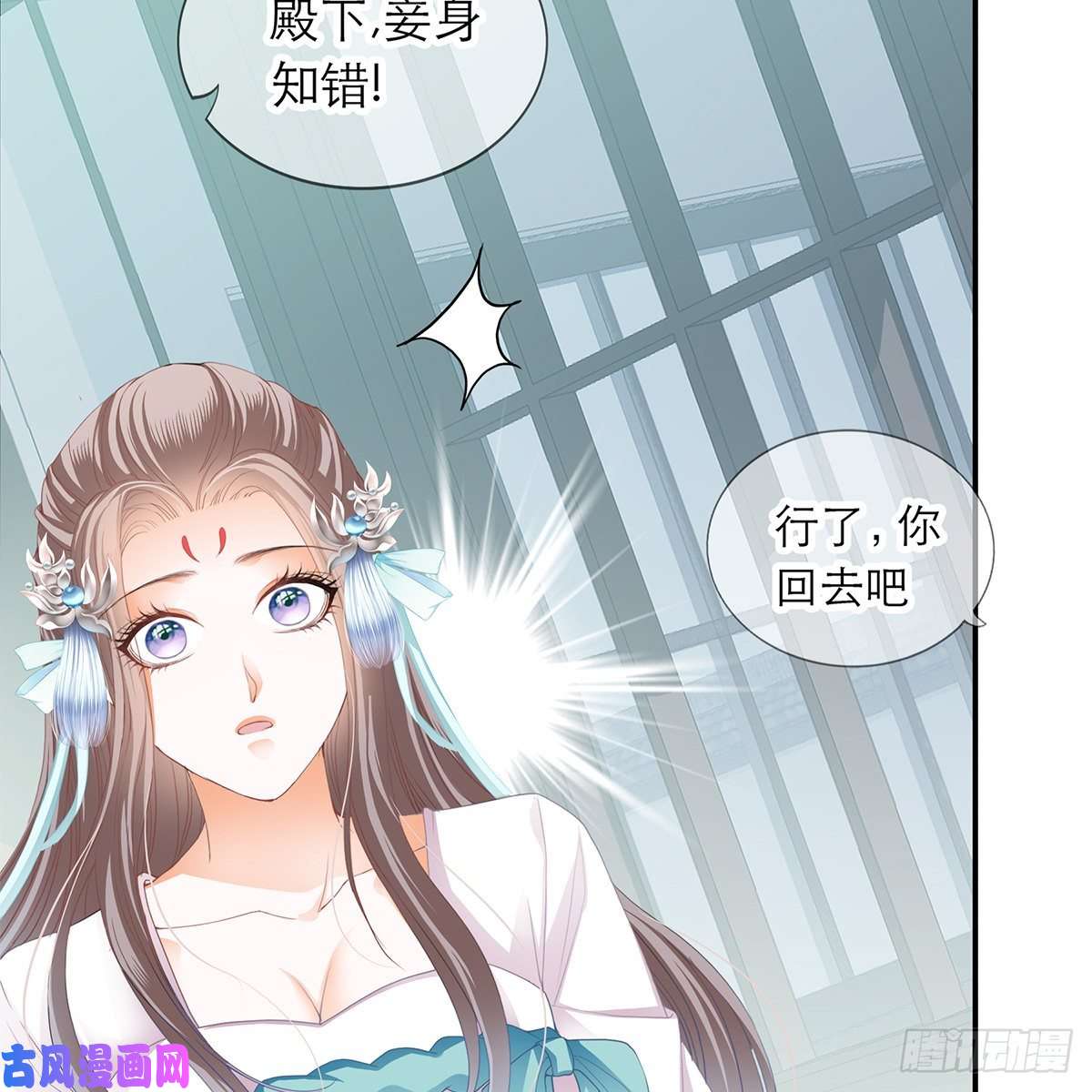 本王要你想勾引本王？