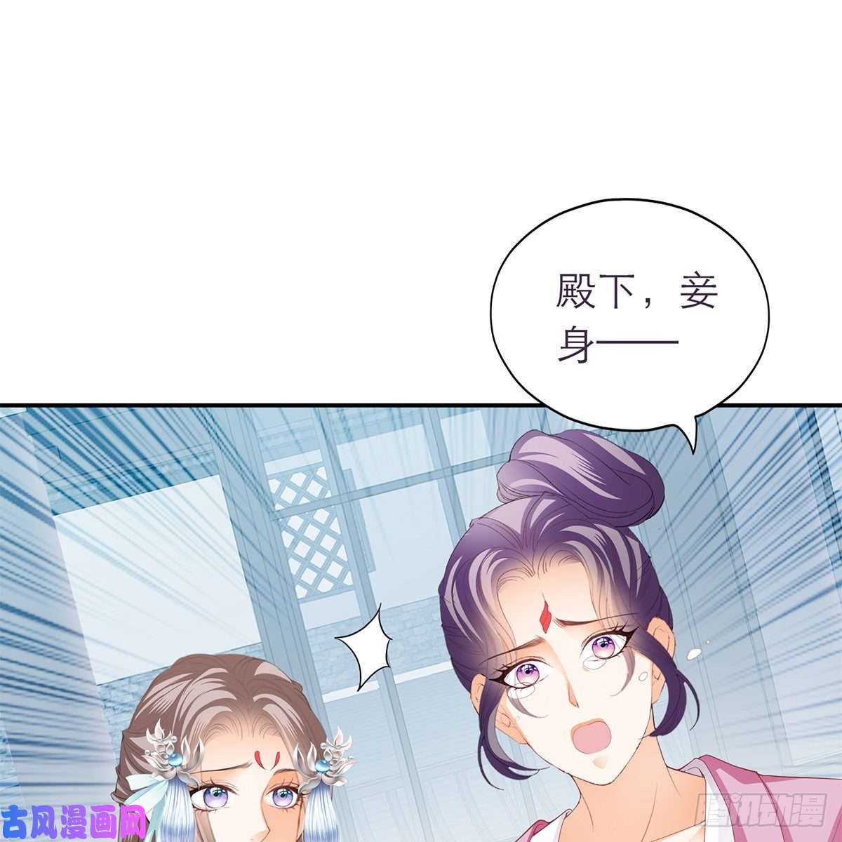 本王要你想勾引本王？