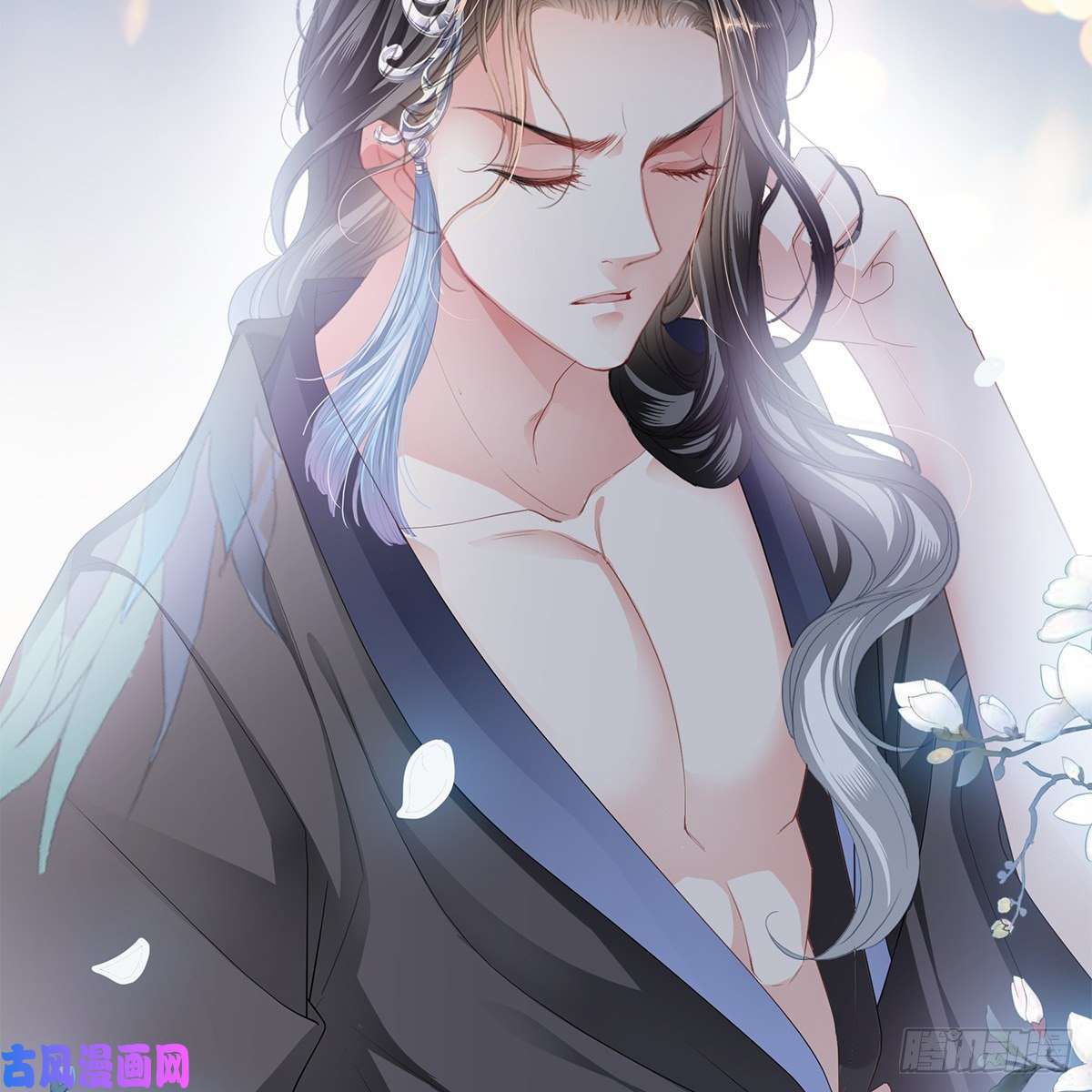 本王要你想勾引本王？