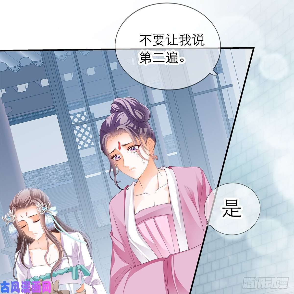 本王要你想勾引本王？