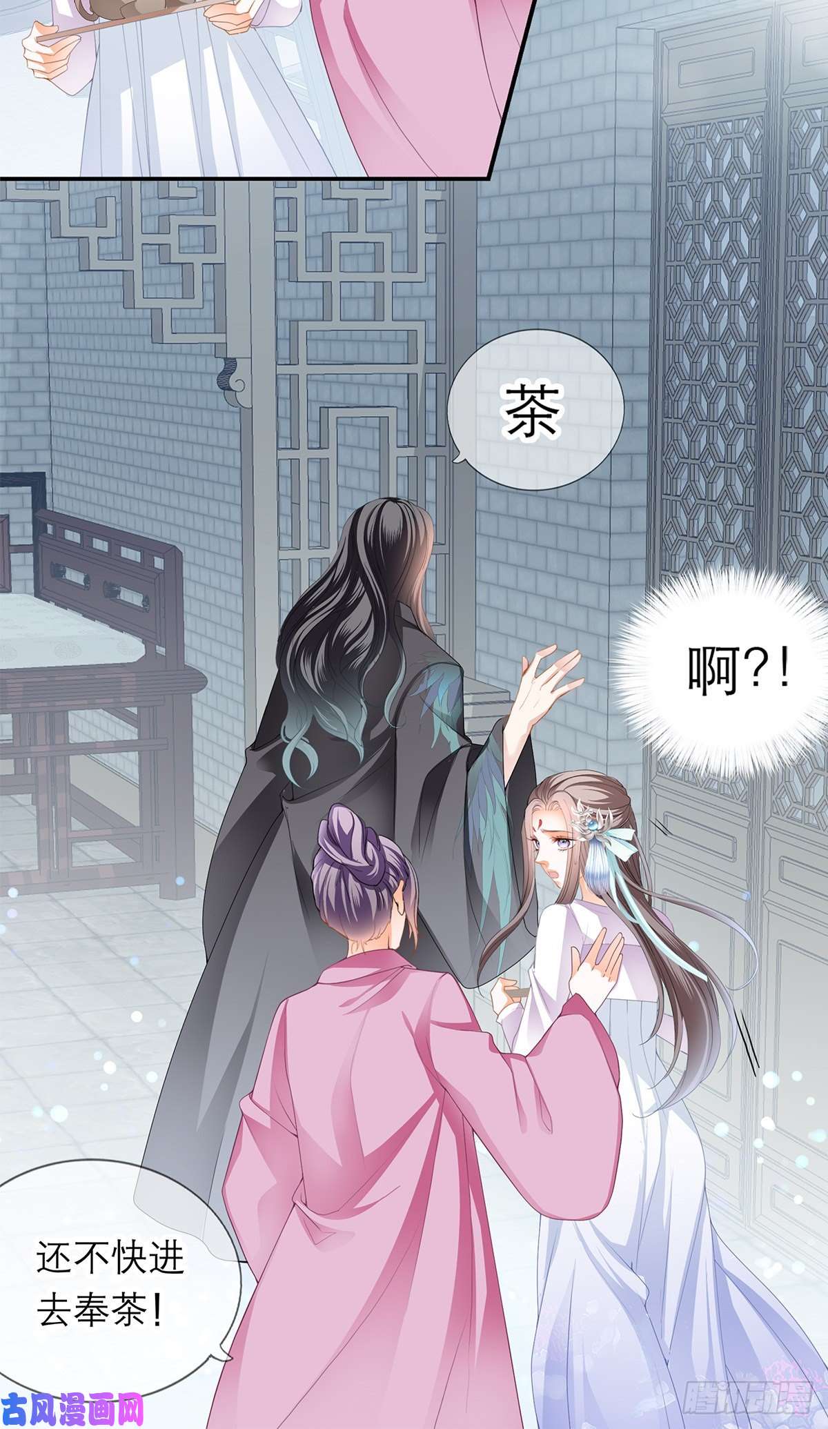 本王要你想勾引本王？