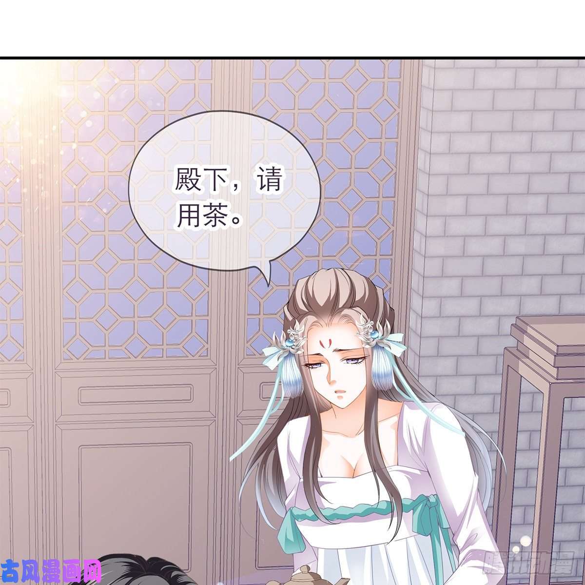 本王要你想勾引本王？