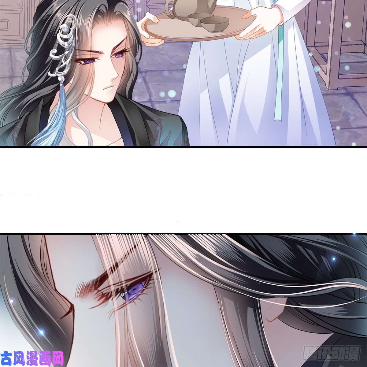 本王要你想勾引本王？