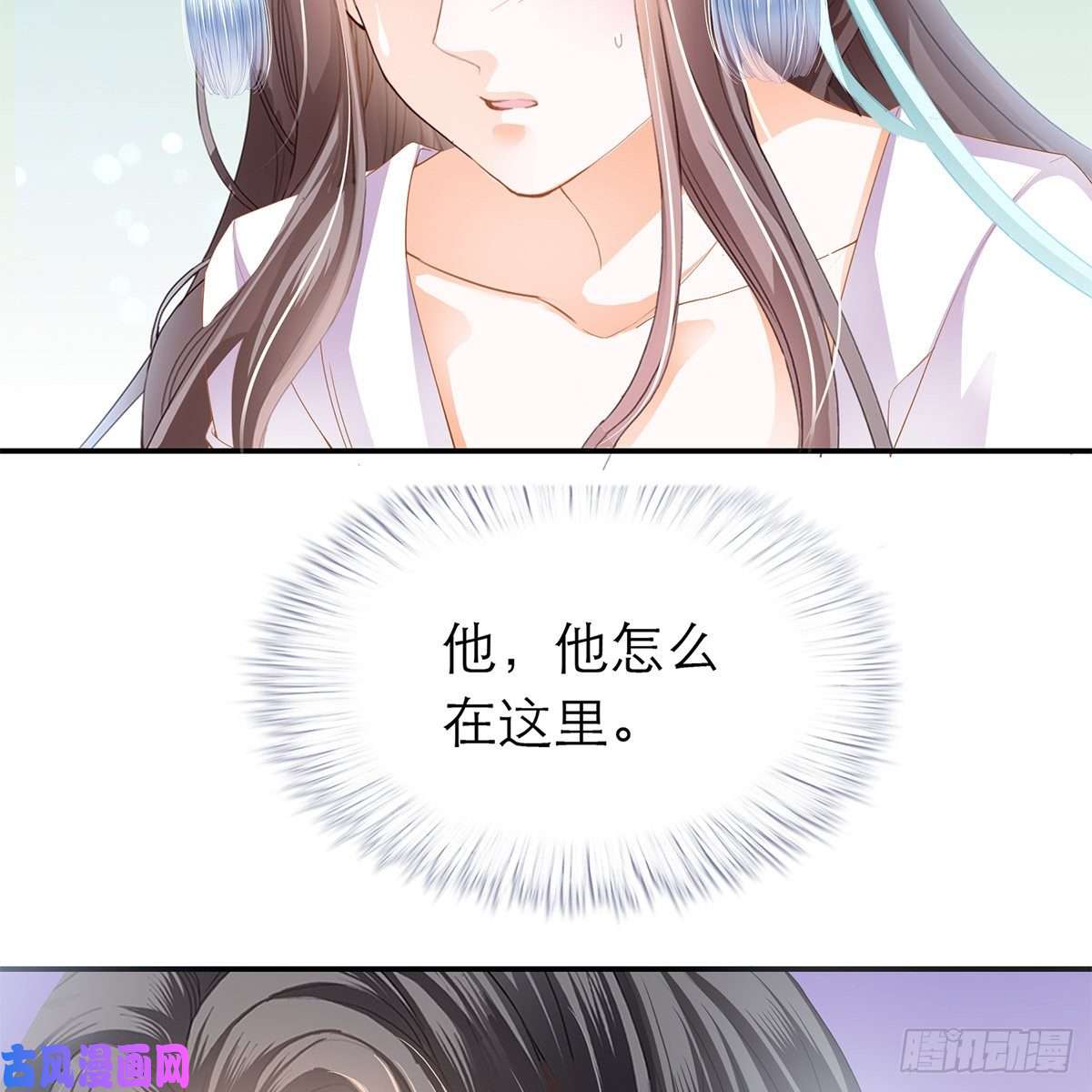 本王要你想勾引本王？