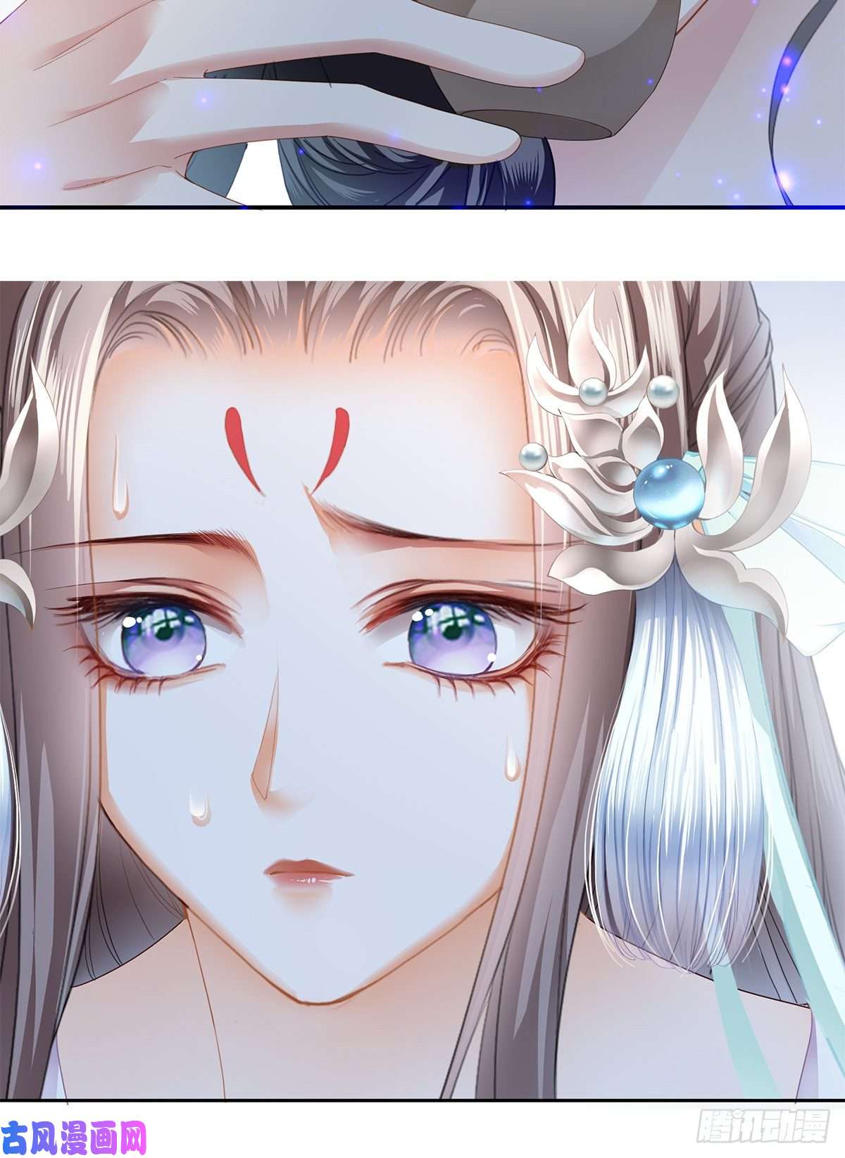 本王要你想勾引本王？