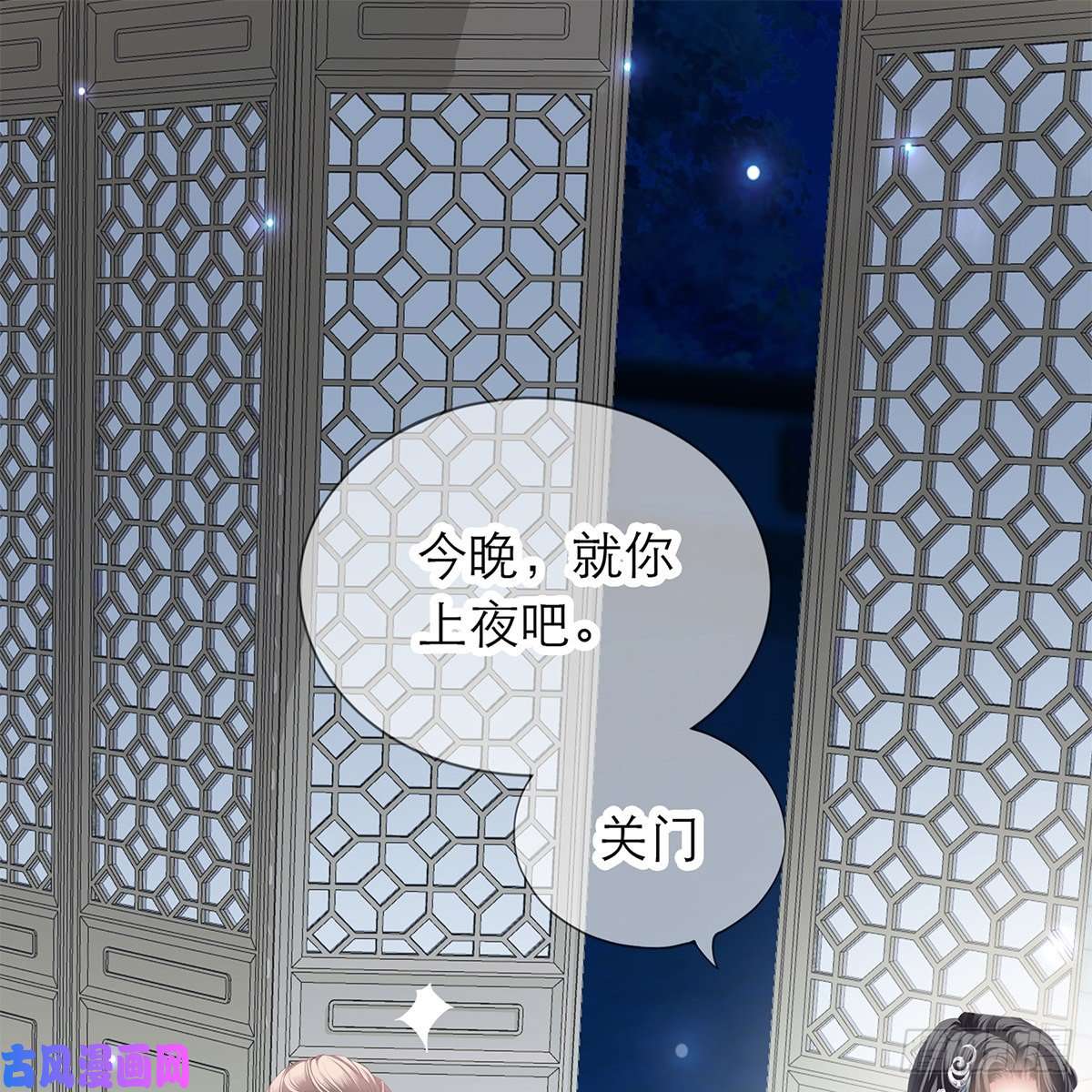 本王要你想勾引本王？