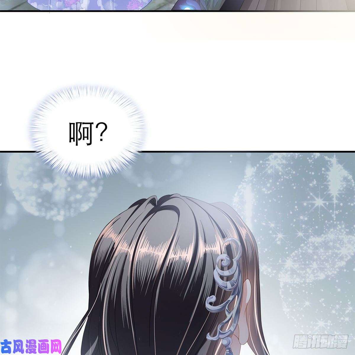 本王要你想勾引本王？