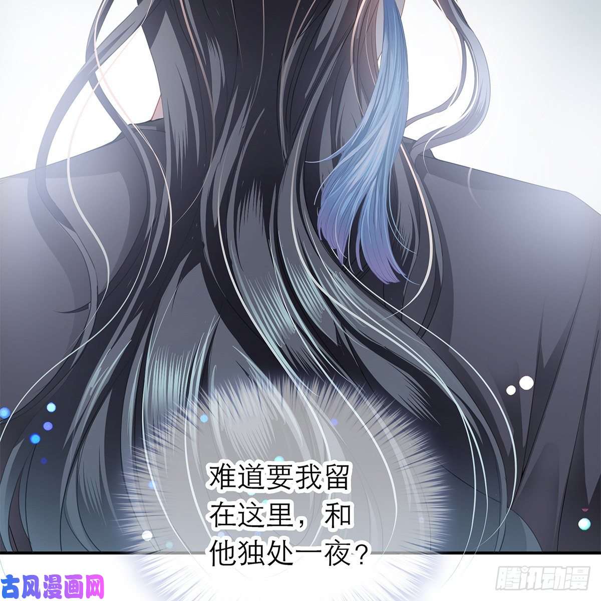 本王要你想勾引本王？