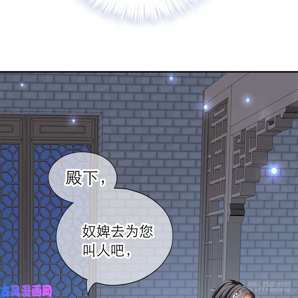 本王要你想勾引本王？