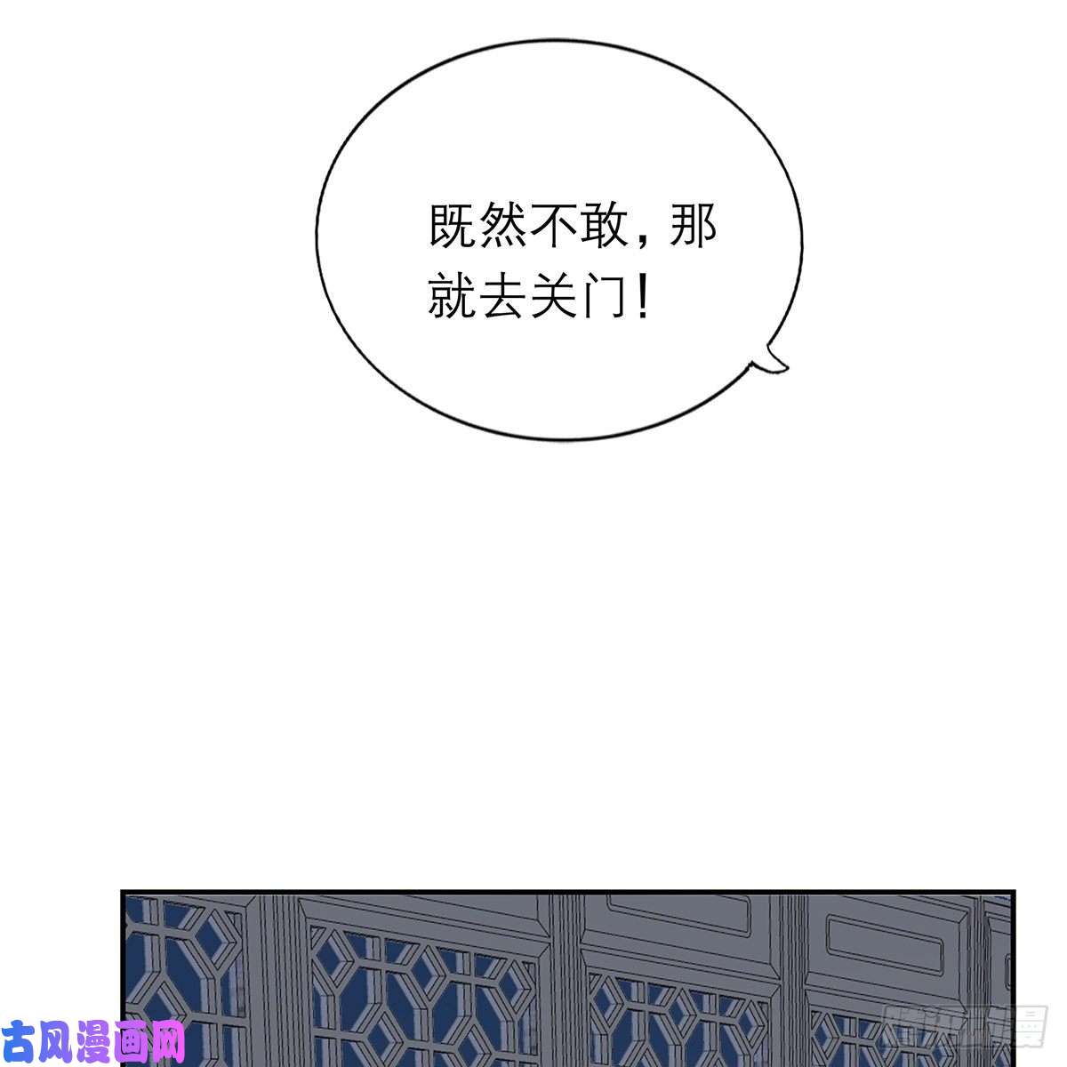 本王要你想勾引本王？