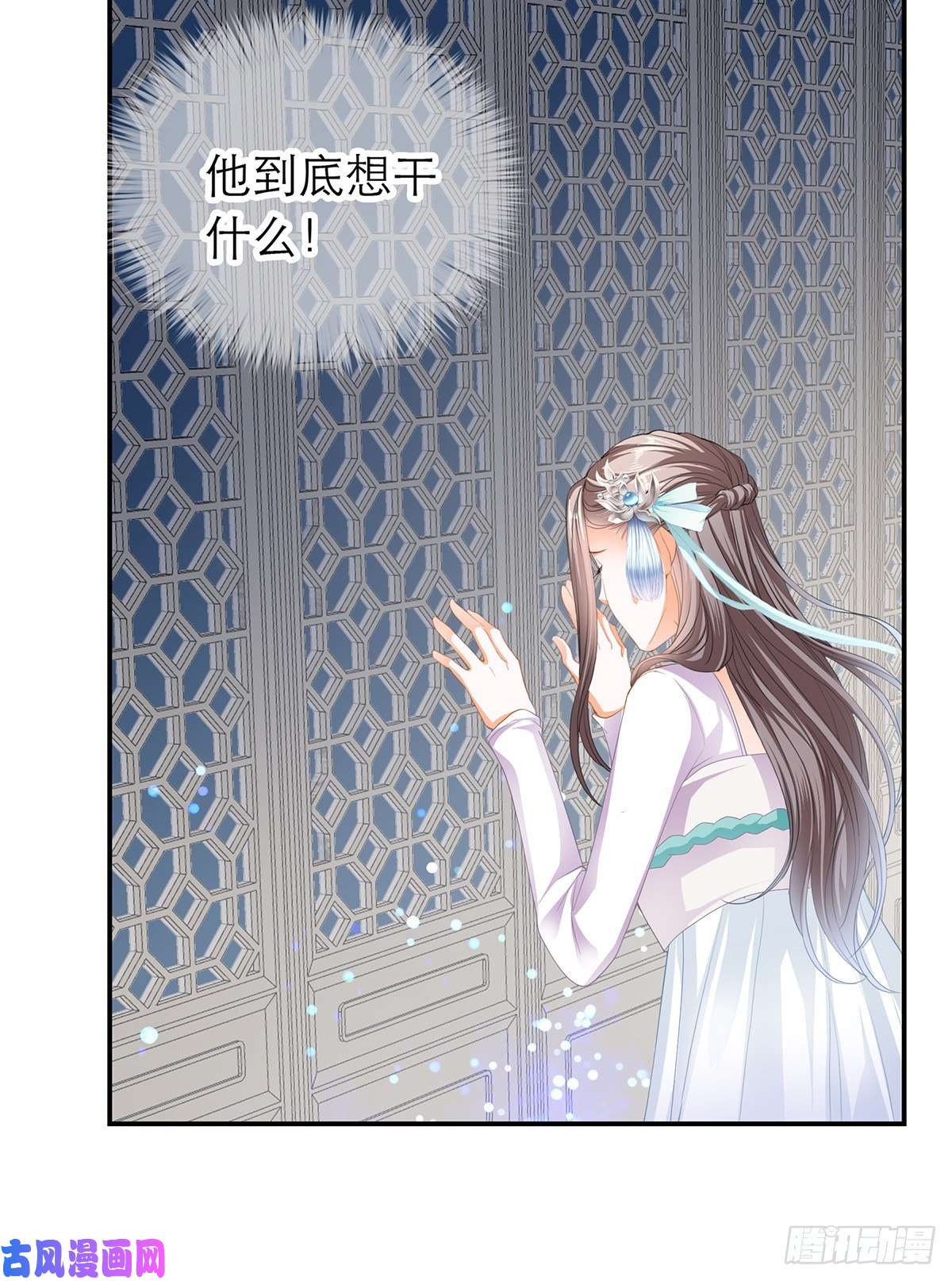 本王要你想勾引本王？