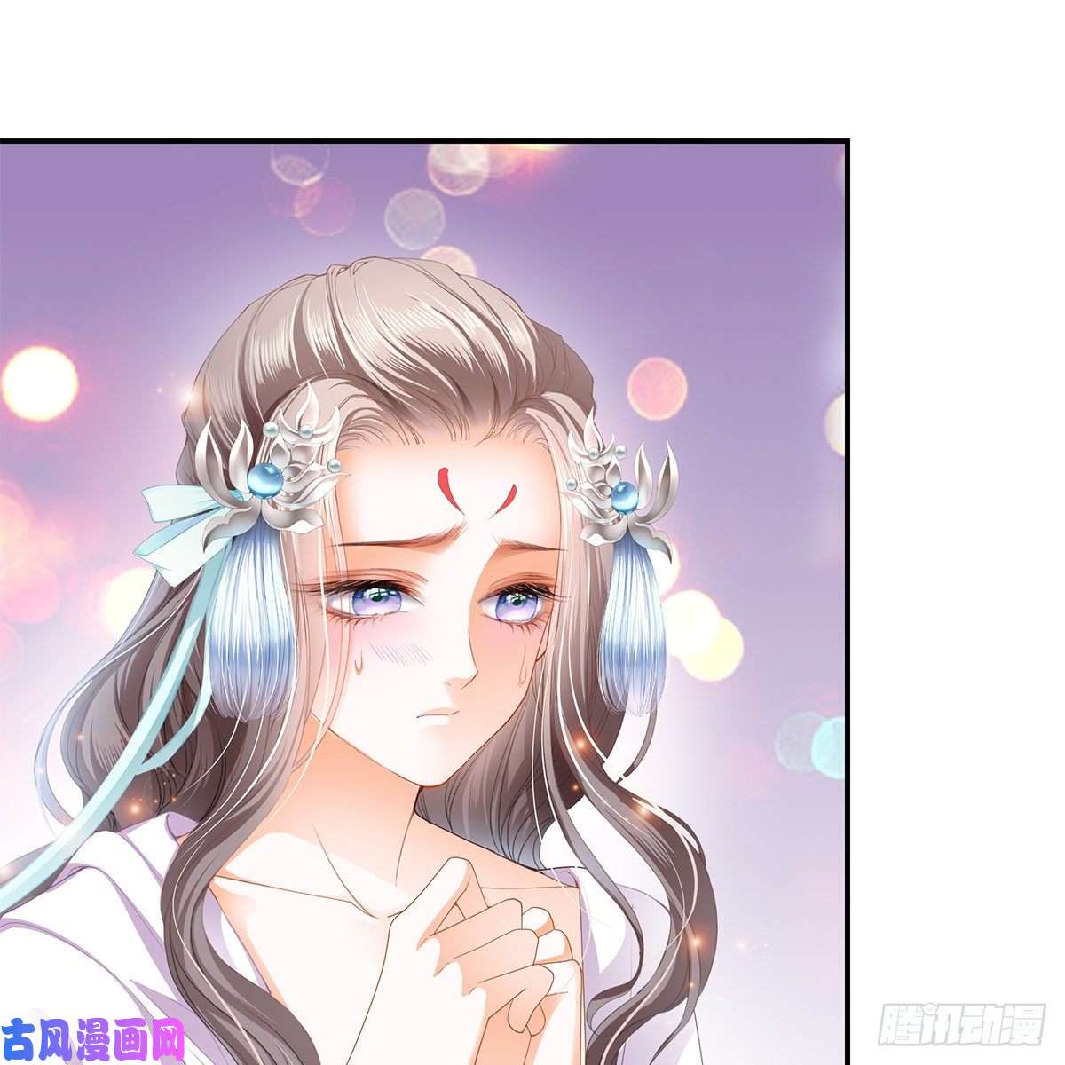 本王要你想勾引本王？