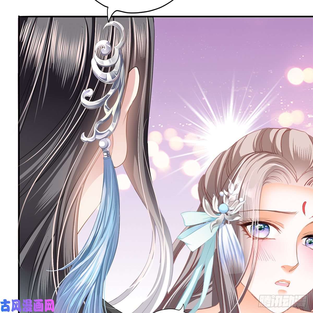 本王要你想勾引本王？