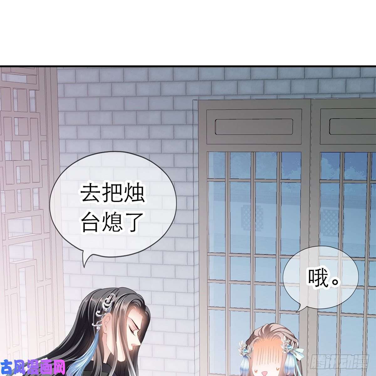 本王要你想勾引本王？