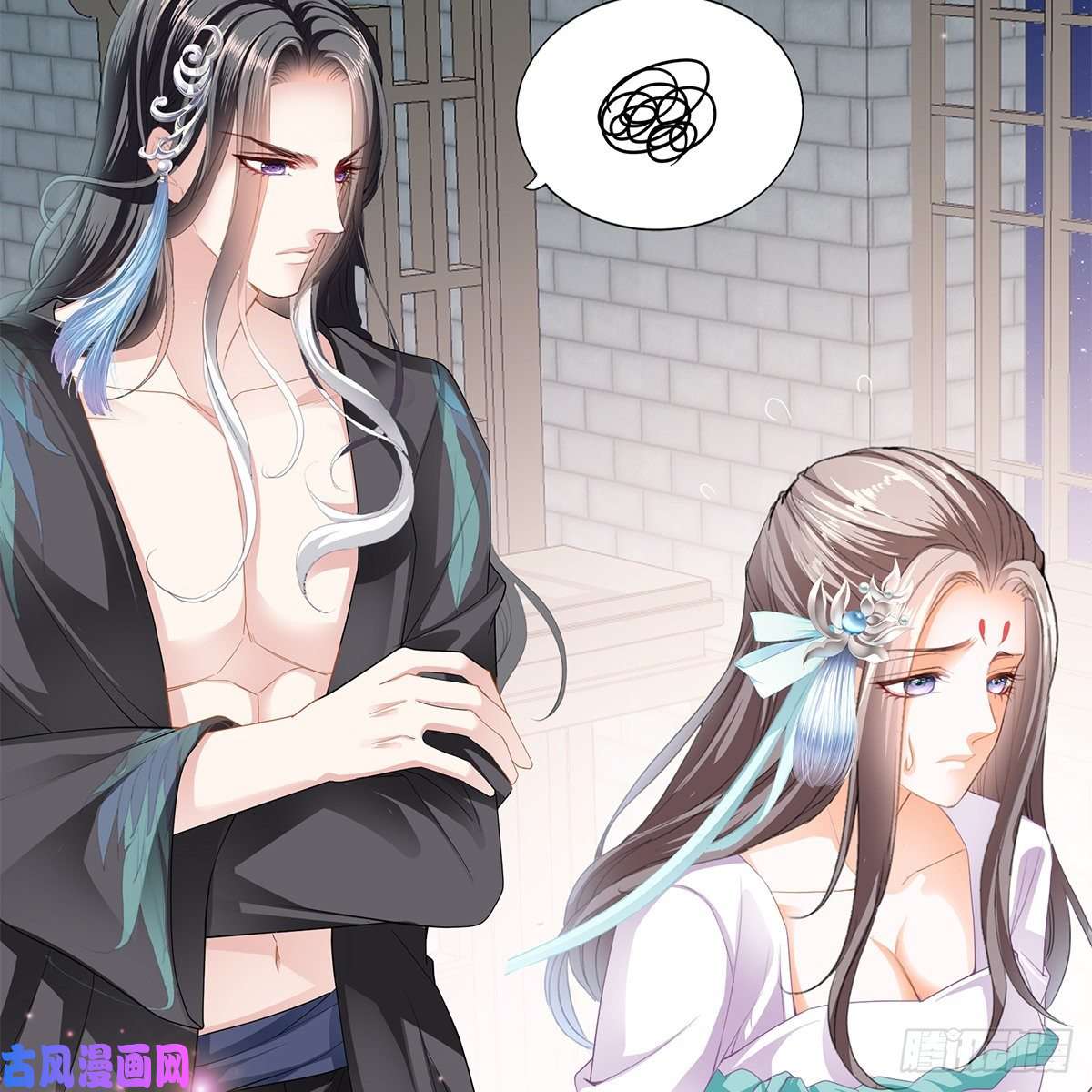 本王要你想勾引本王？