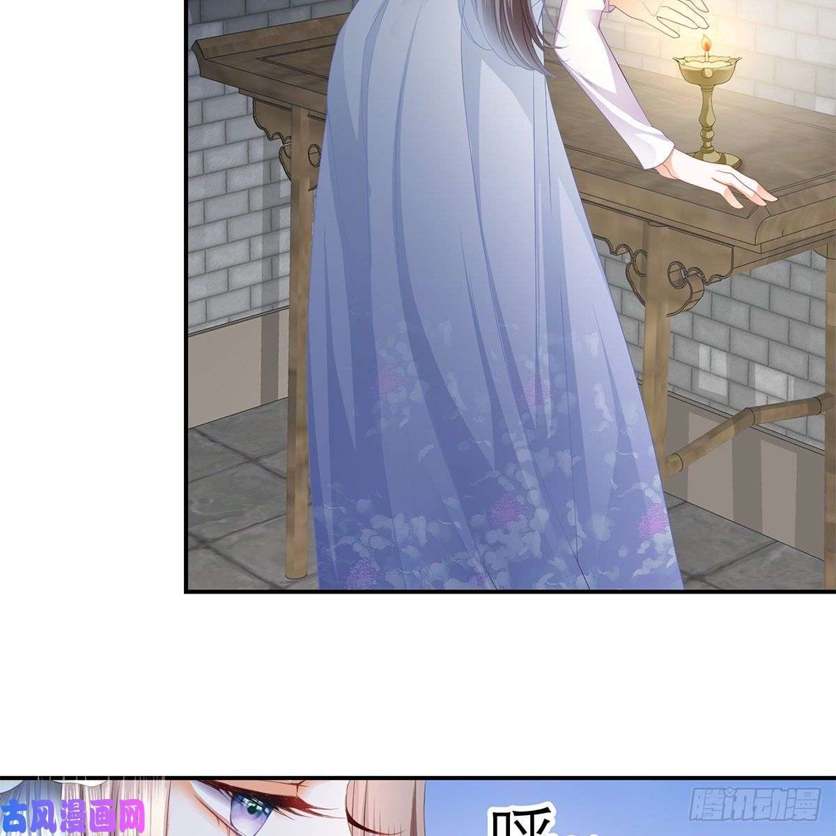 本王要你想勾引本王？