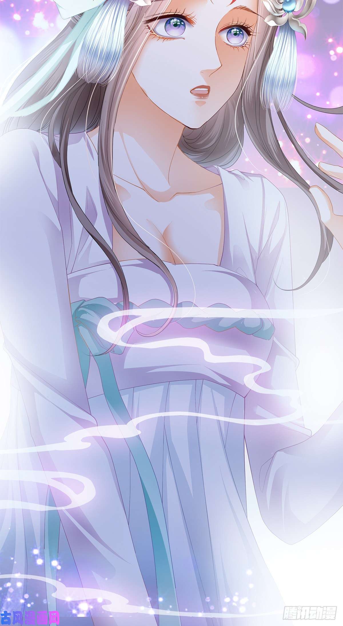 本王要你想勾引本王？