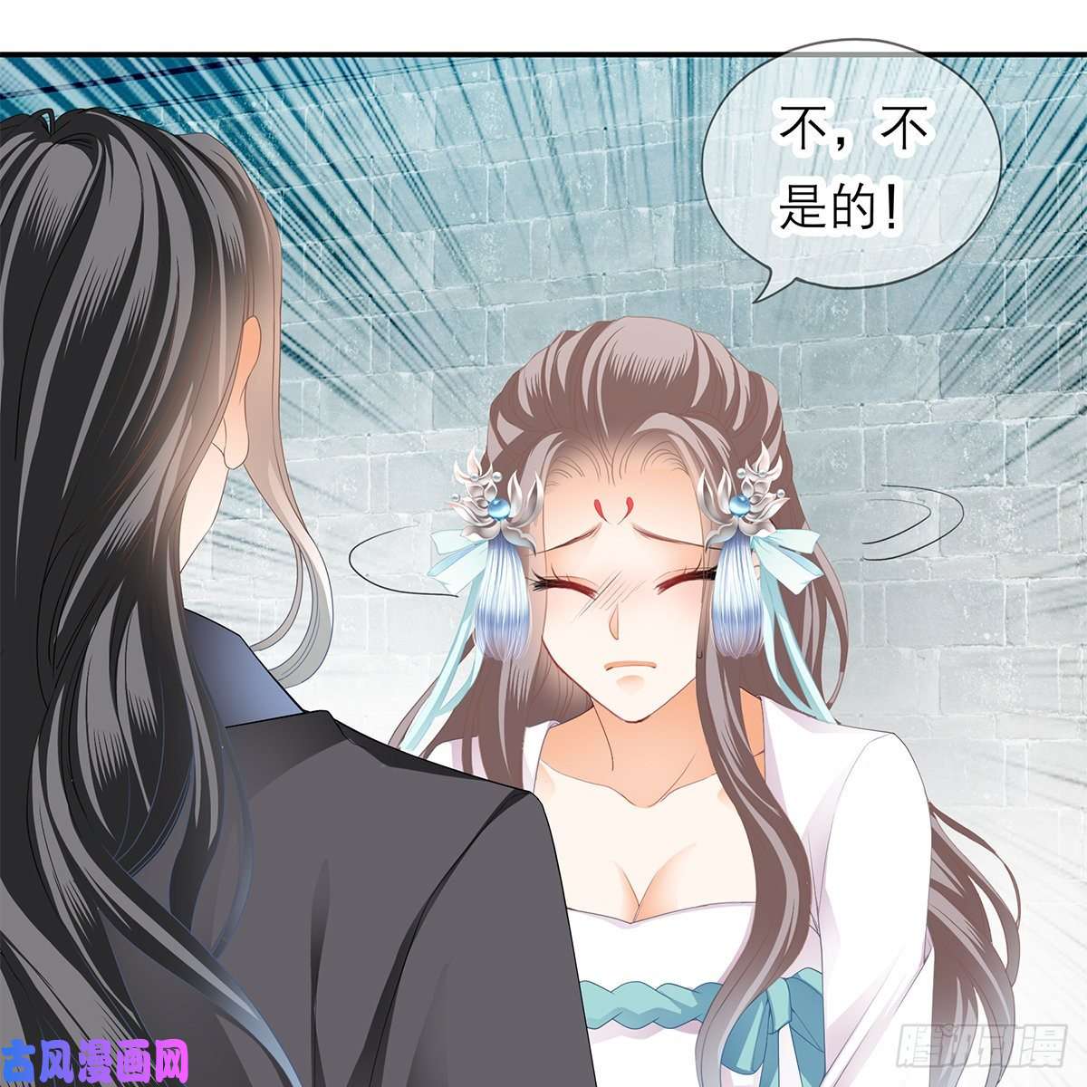 本王要你想勾引本王？