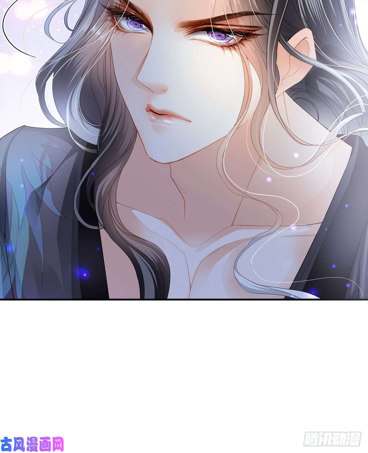 本王要你来灭我的“火”