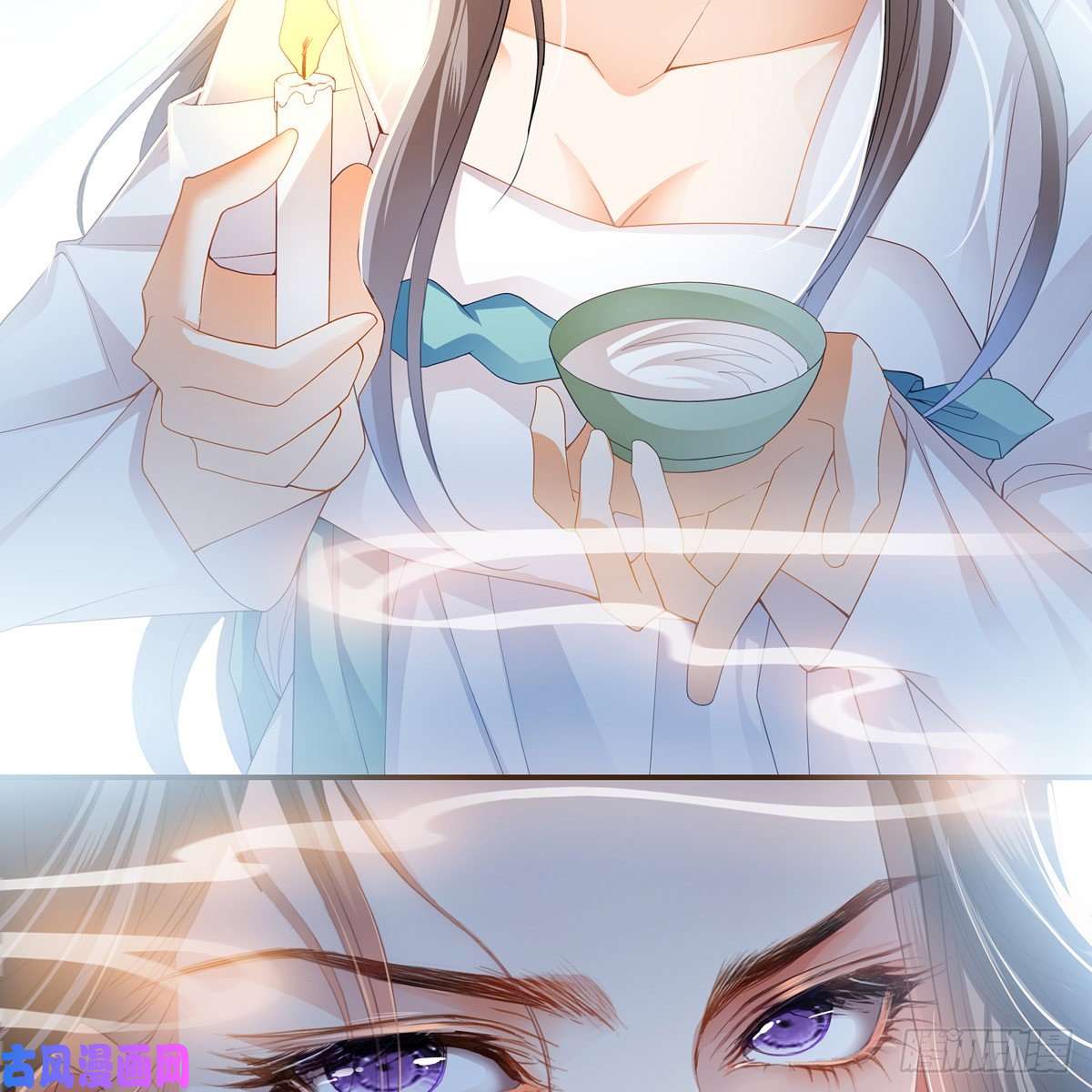 本王要你来灭我的“火”