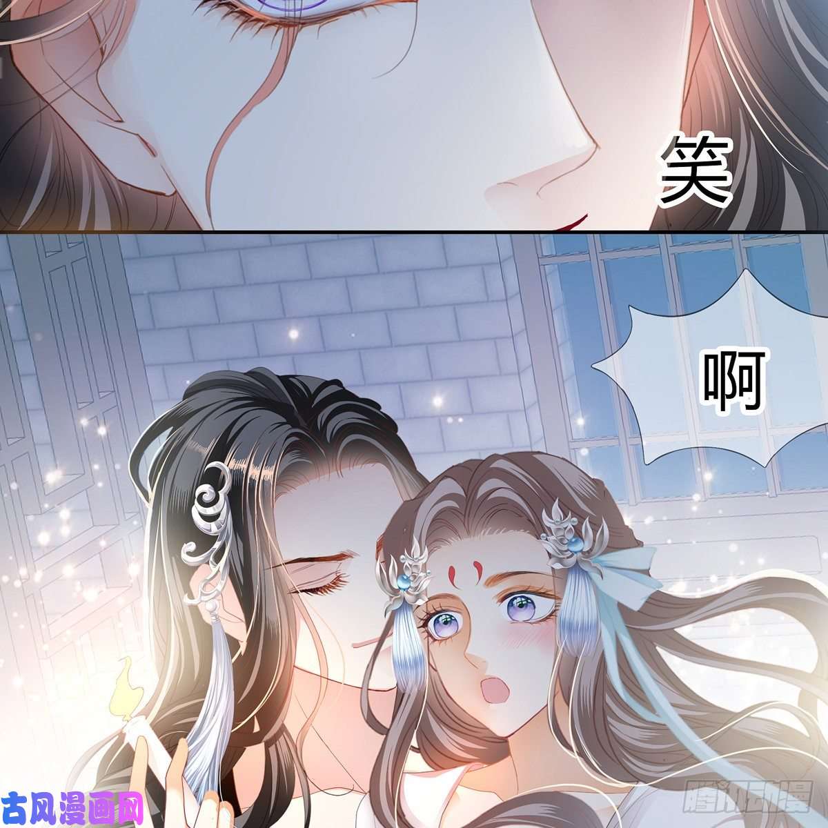 本王要你来灭我的“火”