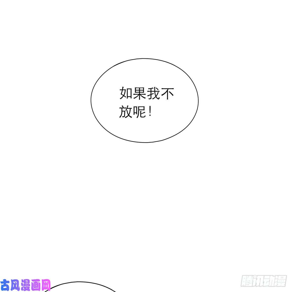 本王要你来灭我的“火”