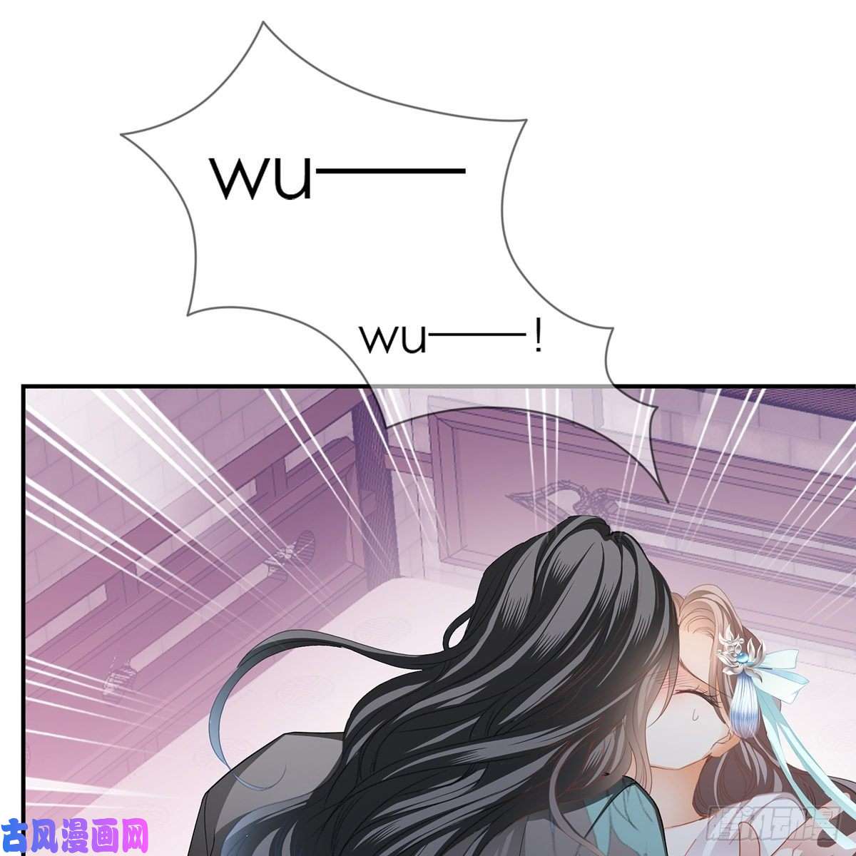 本王要你来灭我的“火”