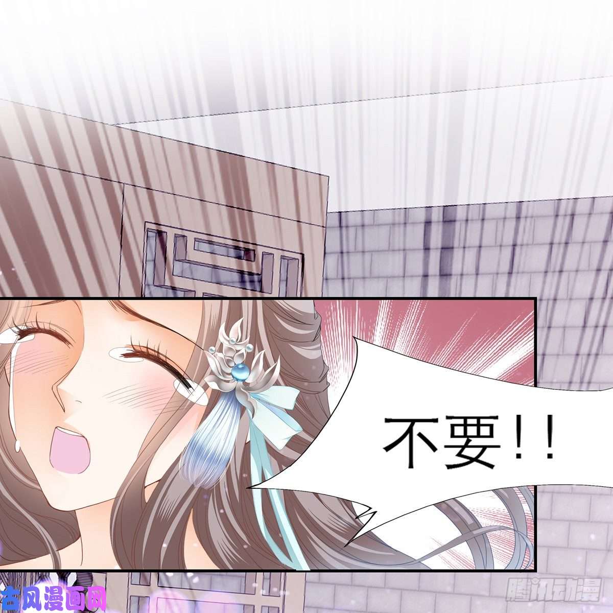 本王要你来灭我的“火”